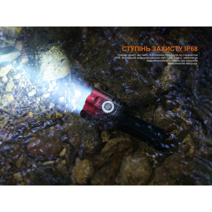 Фонарь поисковый ручной Fenix LR35R PRO | Лимитированная серия  