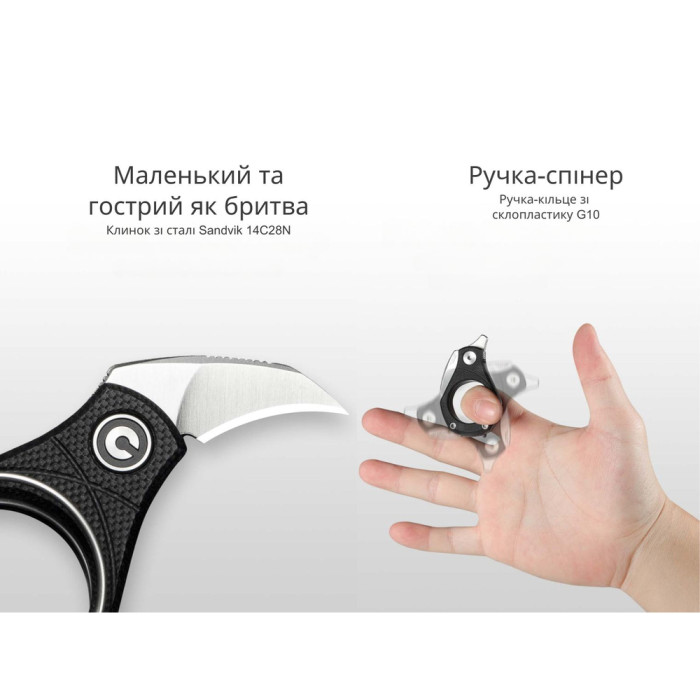 Нож складной Civivi Pyrus C23038-2  