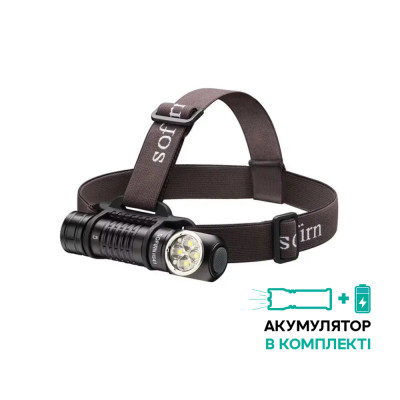 Фонарь Sofirn HS41 налобный 4000 лм с магнитом и функцией Power Bank