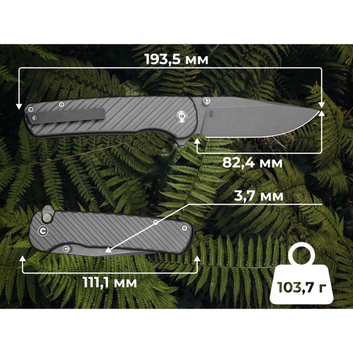 Нож складной туристический Civivi Iron Tide (8.2 см) 14C28N / Aluminum серый  