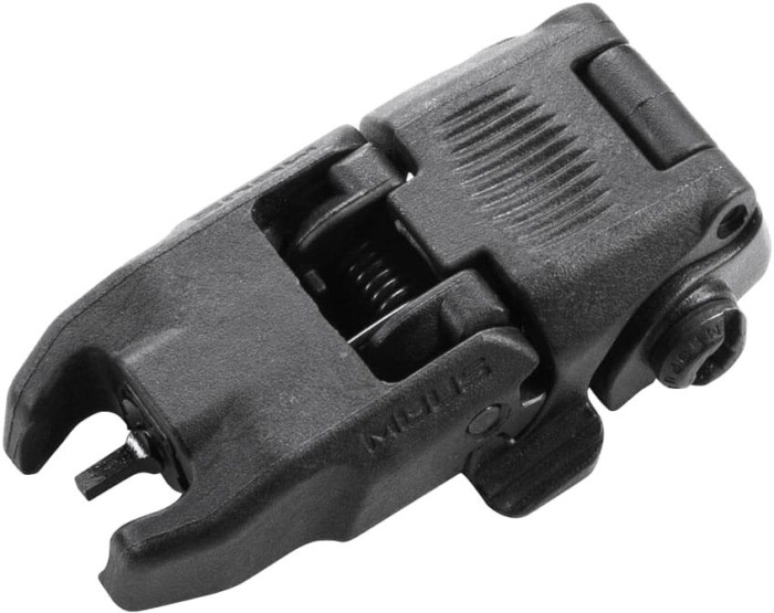 Мушка складная Magpul MBUS Sight - черная  
