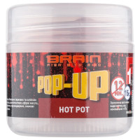 Бойлы Brain Pop-Up F1 Hot pot (специи) 14mm 15g