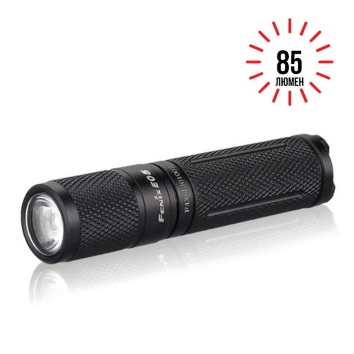 Фонарь-брелок Fenix E05 (2014 Edition) , серый,XP-E2 R3 LED, 85 лм., черный  