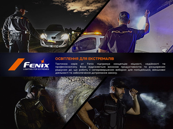 Fenix T6 тактическая ручка с фонариком черная  