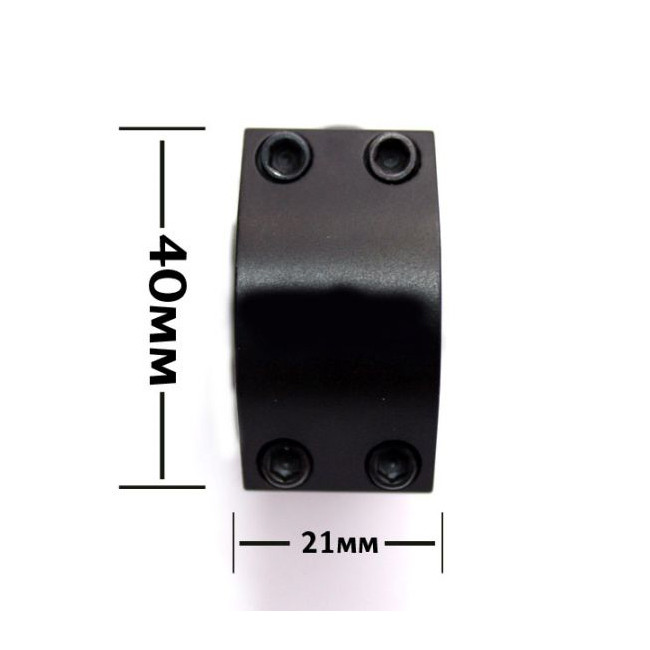 Крепление к оружию 7см универсальное  