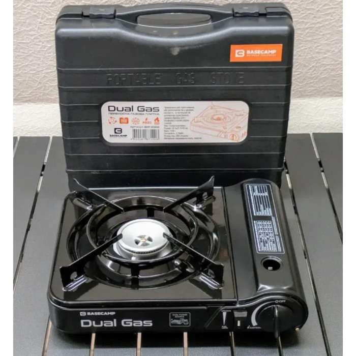 Портативная газовая плитка Base Camp Camping Stove Dual Gas (BCP 51300)  