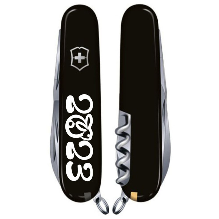 Складной нож Victorinox SPARTAN ZODIAC Год Кролика бел. 1.3603.3_Z2110u  
