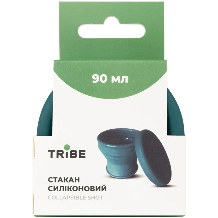 Стакан Tribe Collapsible Shot 90 мл с силиконовой крышкой T-FF-0030, ocean  