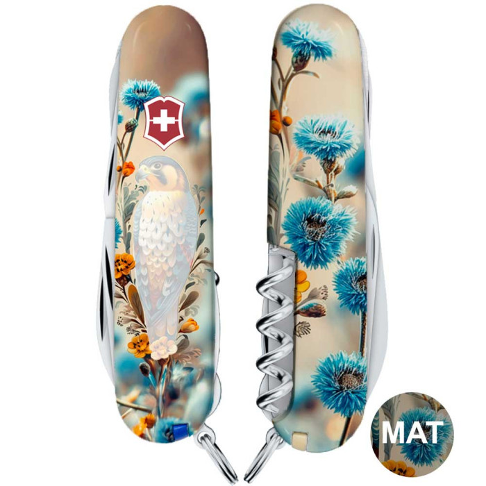 Складной нож Victorinox HUNTSMAN UKRAINE Благородный Сокол  