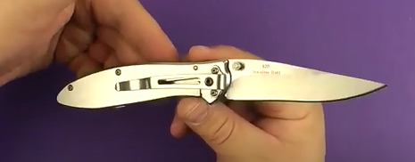 Нож Grand Way  01785  