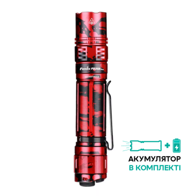 Фонарь тактический Fenix ​​PD36R Pro RED (без аккумулятора и зарядного кабеля)