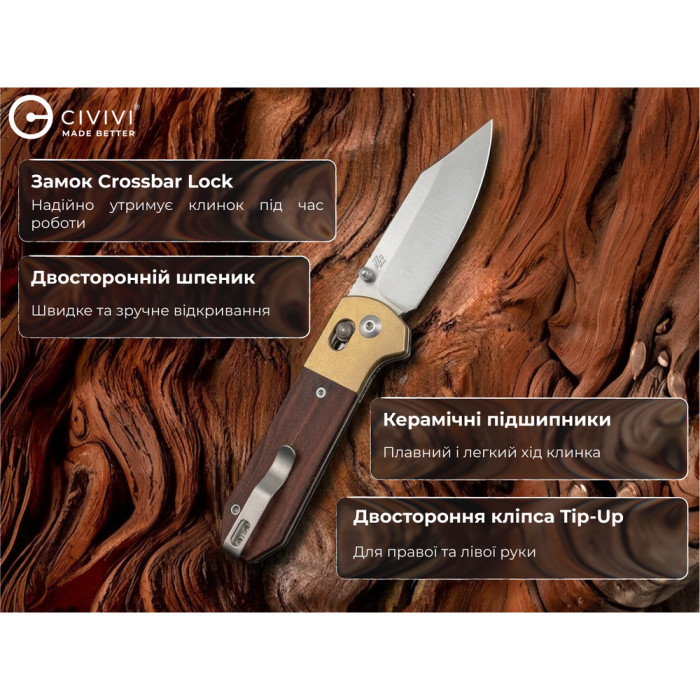 Нож складной карманный Civivi Yonder Clip Point (7.3 см) 14C28N / Wood and Brass натуральный  