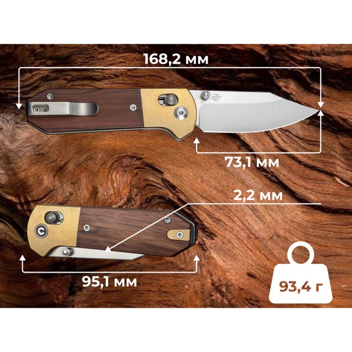 Нож складной карманный Civivi Yonder Clip Point (7.3 см) 14C28N / Wood and Brass натуральный  