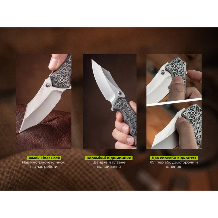 Нож складной туристический Civivi Pentad (8.8 см) Nitro-V / Micarta черный / белый  