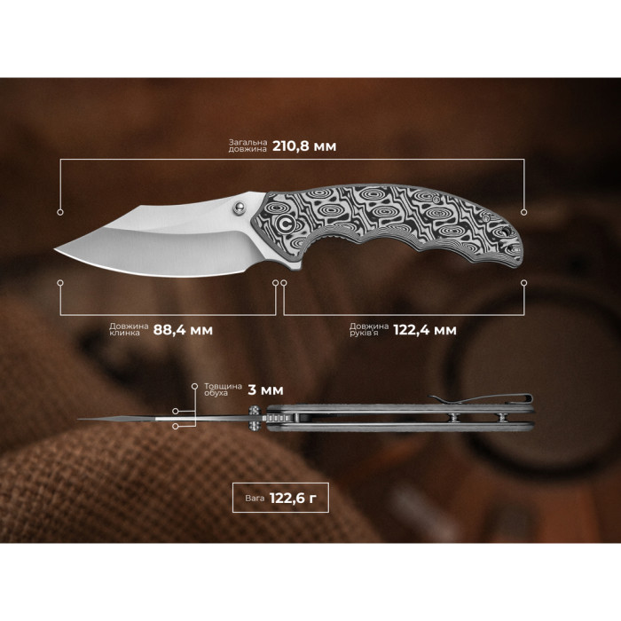 Нож складной туристический Civivi Pentad (8.8 см) Nitro-V / Micarta черный / белый  