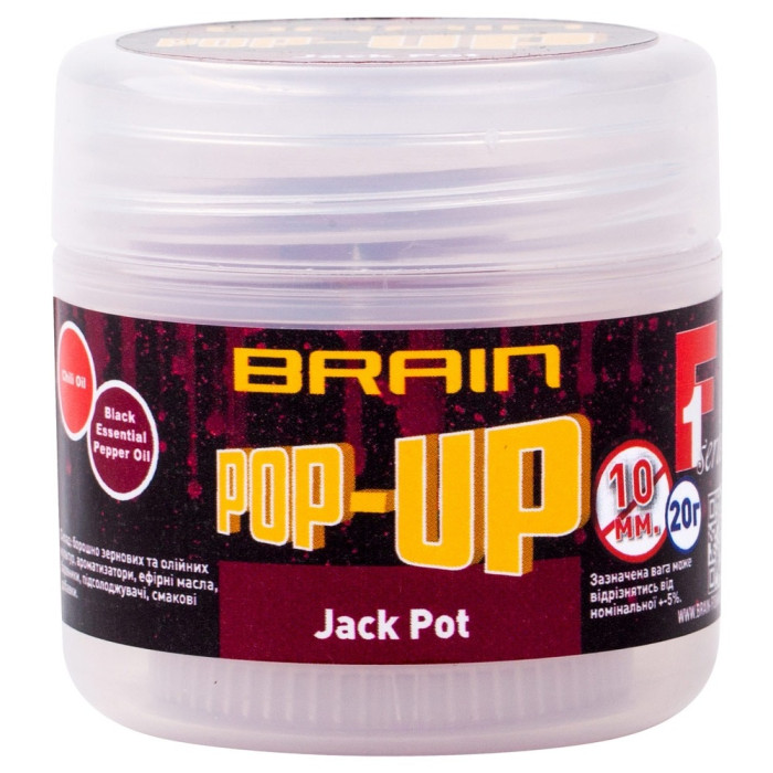 Бойлы Brain Pop-Up F1 Jack Pot (копченая колбаса) 10mm 20g 