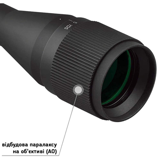 Прицел Discovery Optics MS 4-16X42AOAC 25,4mm подсветка (240306)  
