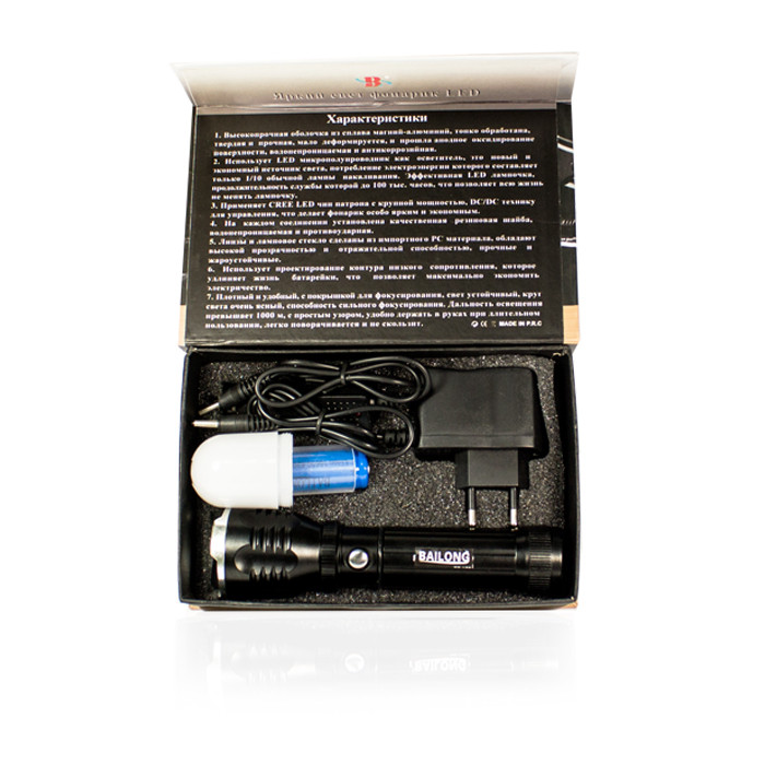 Карманный фонарь Police 12v Y901/515-XPE, 500 люмен  