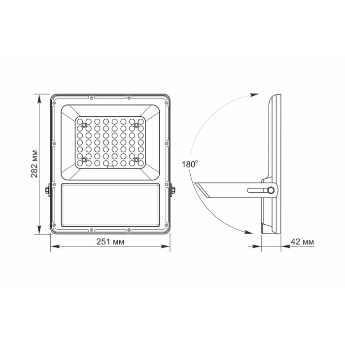 Прожектор светодиодный Videx VL-FSO-1005 с солнечной панелью 96 W 2800 Lm 5000 K  
