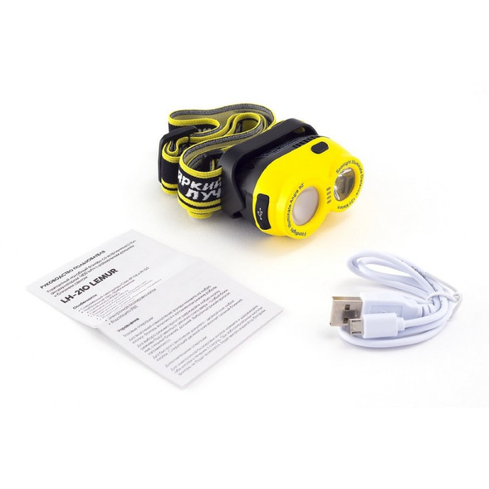 Налобный фонарь Яркий Луч LH-210 LEMUR  