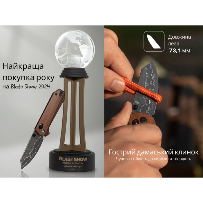 Нож складной Civivi Yonder C23073B-DS1  