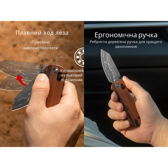 Нож складной Civivi Yonder C23073B-DS1  