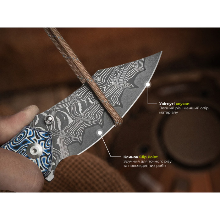 Нож складной туристический Civivi Pentad (8.8 см) Damascus / Micarta синий / белый  
