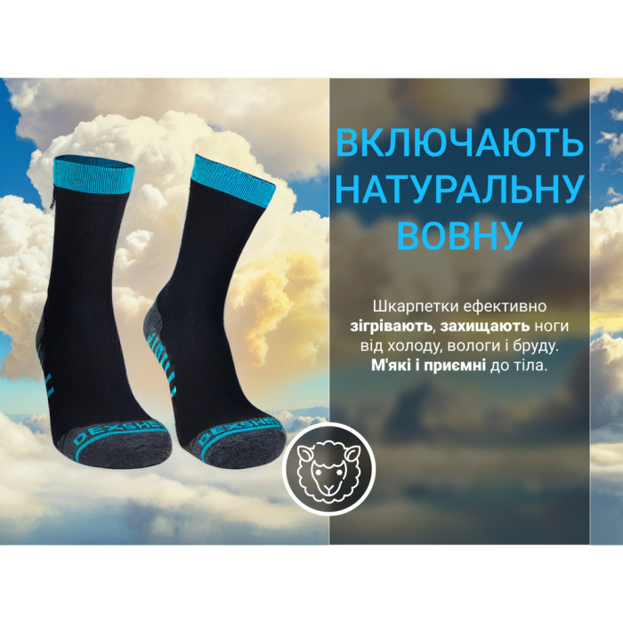 Водонепроницаемые носки DexShell Running Lite Socks, синие полоски, S  
