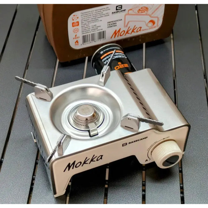 Портативная газовая плитка Base Camp Camping Stove Mokka, Bone White (BCP 51417)  