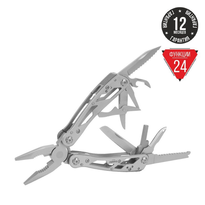 Мультитул Multi Tool Ganzo G202 (поврежденная - загрязненная коробка)  