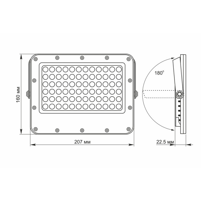 Прожектор светодиодный Videx VL-FSO2-505 с солнечной панелью 50 W 1000 Lm 5000 K  