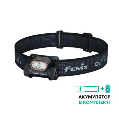 Фонарь налобный Fenix HM55R с красным светом, черный 1200 лм