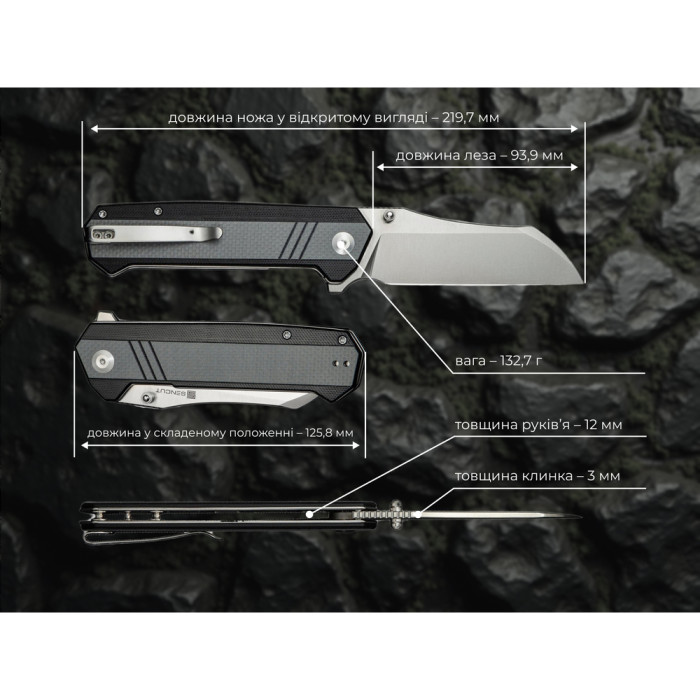 Нож складной Sencut Draxor S24035-3  