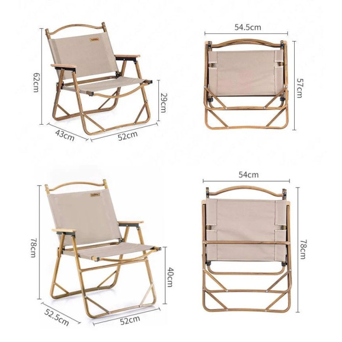 Кресло складное Naturehike MW02 NH19Y002-D, 600D Oxford / алюминий, р-р М, бежевый  