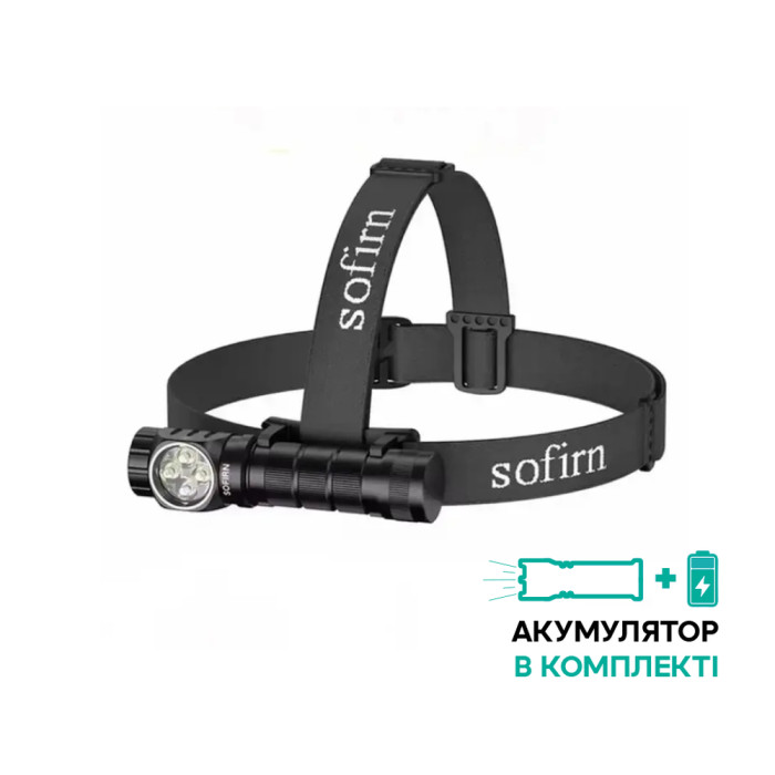 Фонарь Sofirn HS43 налобный 3200 лм с красным светом 660nm и магнитом