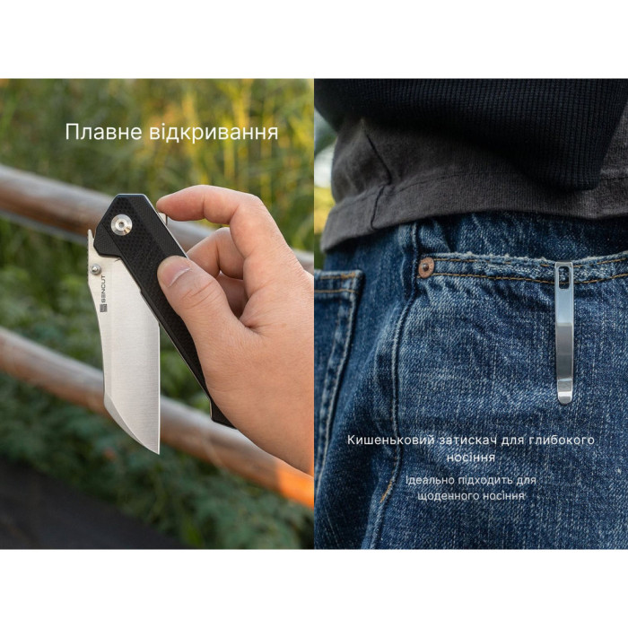 Нож складной Sencut Draxor S24035-1  