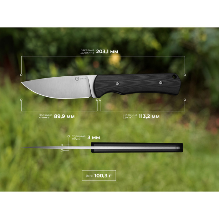 Нож с чехлом фиксированный туристический Civivi Jencks (9 см) 14C28N / G10 черный  
