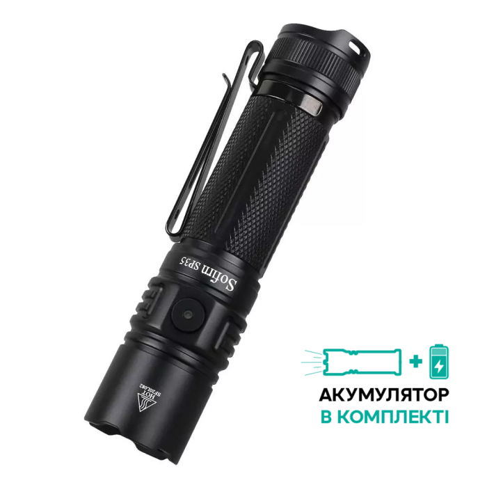 Ручной фонарь Sofirn SP35 SST40 2000lm 1*21700 USB-C 