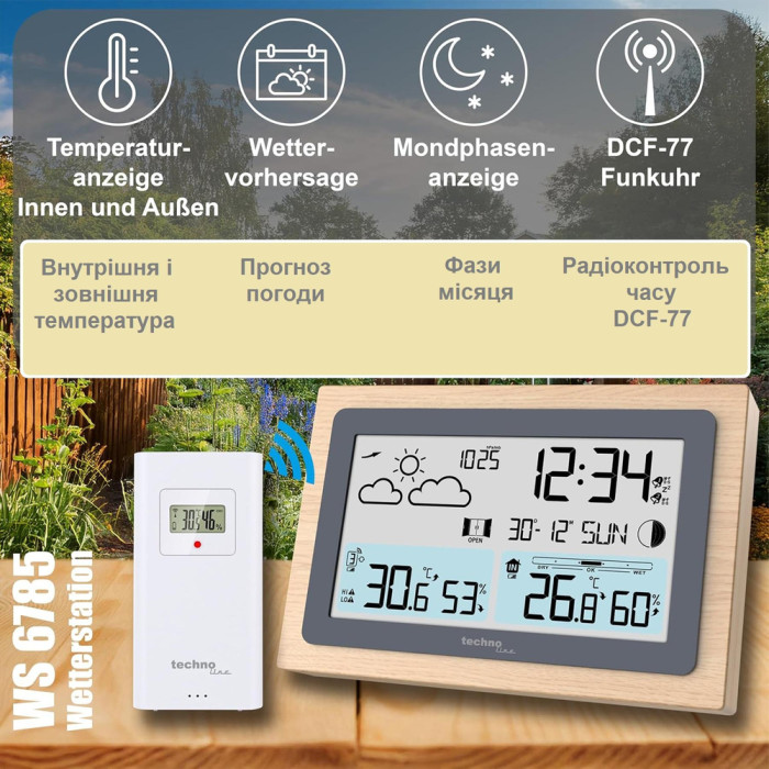 Метеостанция Technoline WS6785 Graphite/Wooden Frame (WS6785)  