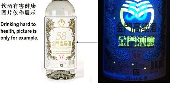 Карманный фонарь Convoy S2+ UV365,ультрафиолетовый  