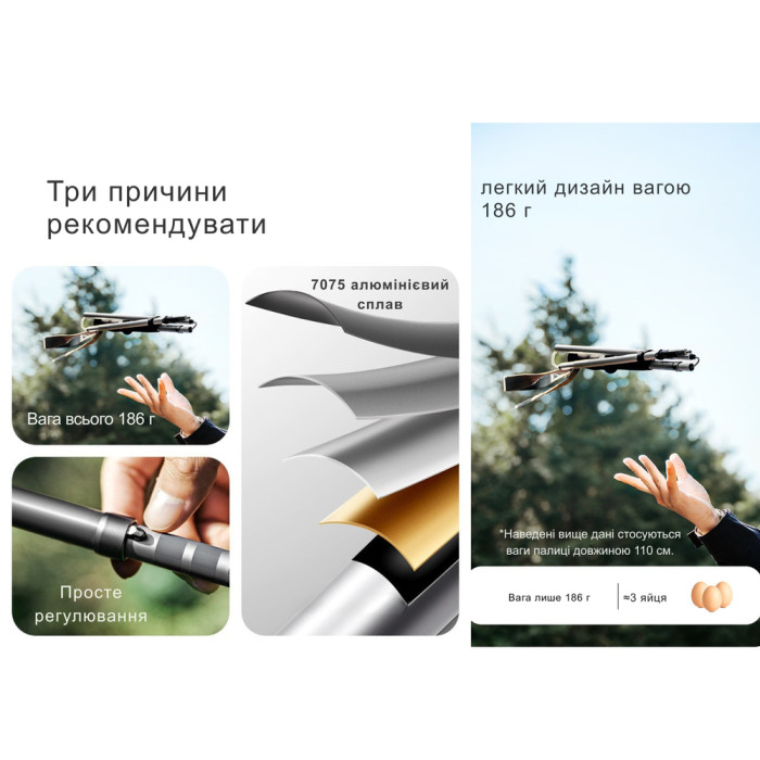 Трекинговая палка Naturehike CNK2450DS016, 120 см, зеленая  