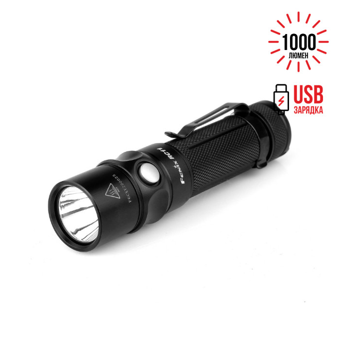 Карманный фонарь Fenix RC11 , серый,XM-L2 U2 LED, 1000 люмен 