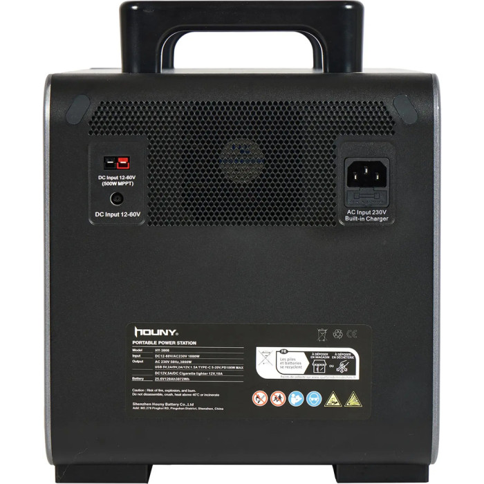 Зарядная станция Houny 3000 Вт / 3072 Вт  