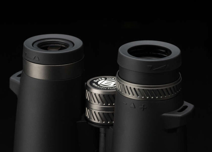 Бинокль Bresser Condor 8x56 UR Coating WP (1820857)  