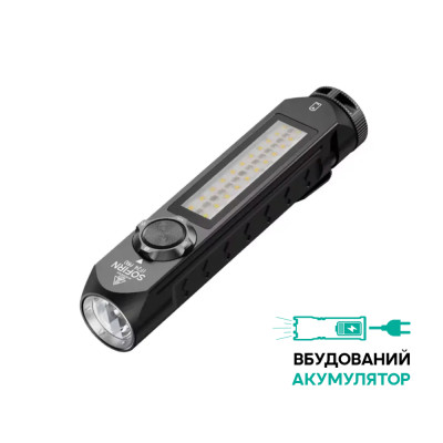 Фонарь Sofirn IF24PRO ручной 1800 лм с RGB светом и магнитом