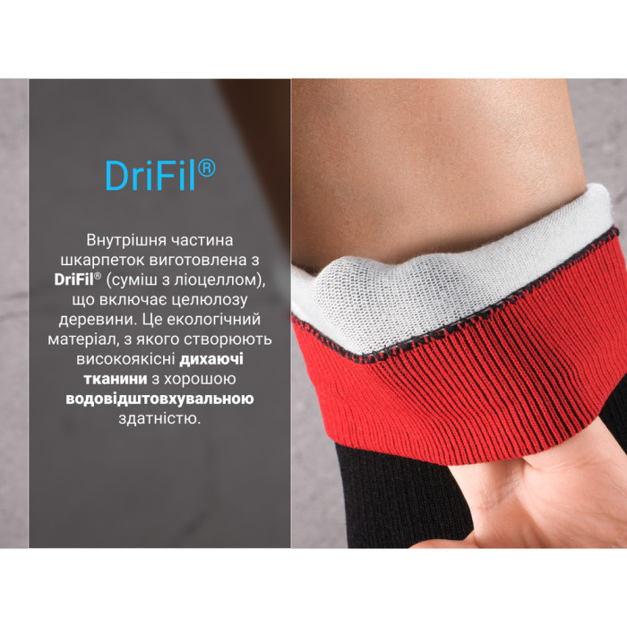 Водонепроницаемые носки DexShell Running Lite Socks, красные полоски, S  