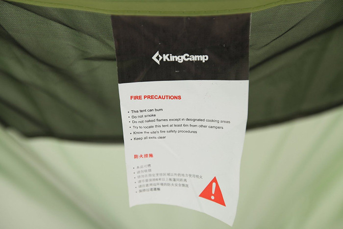 Тент-шатер KingCamp SUPERIOR (КТ3084) Green  