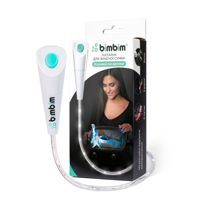 Фонарик для женской сумочки BimBim  