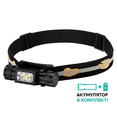 Фонарь налобный Sofirn H05B 18650