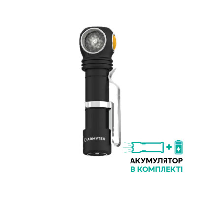 Мультифонарь Armytek Wizard C2 WG Magnet USB+18650 White (холодный свет)